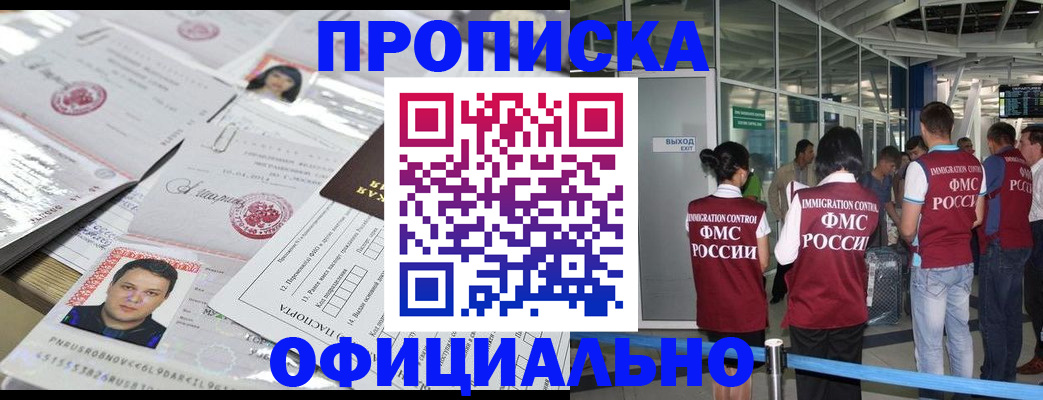 форма 3 в Пугачёве